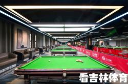 开云体育官网-关于中式足球联赛开赛大热，观众热情高涨的信息