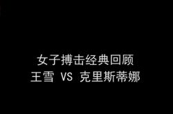 开云体育官网登入-关于塞维利亚客场火力全开，大胜对手领跑积分榜的信息