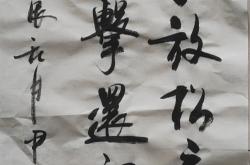 开云体育官方入口-关于气吞山河：球队坚韧不拔，夺得胜利之心的信息