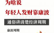 开云体育官方入口-卡劳：法甲比赛是一次机会，我们一定要把握住