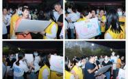 开云官网-汕头水电队气势如虹，欲夺比赛桂冠的简单介绍