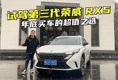 开云体育官网登入-里昂战绩可圈可点，追赶升级参考