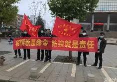 开云体育官方网站-关于榆林旭日备战战永州林雄，希望客场获胜的信息