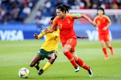 开yun体育官网入口登录体育-国际足坛再现中国力量女足晋级世界杯