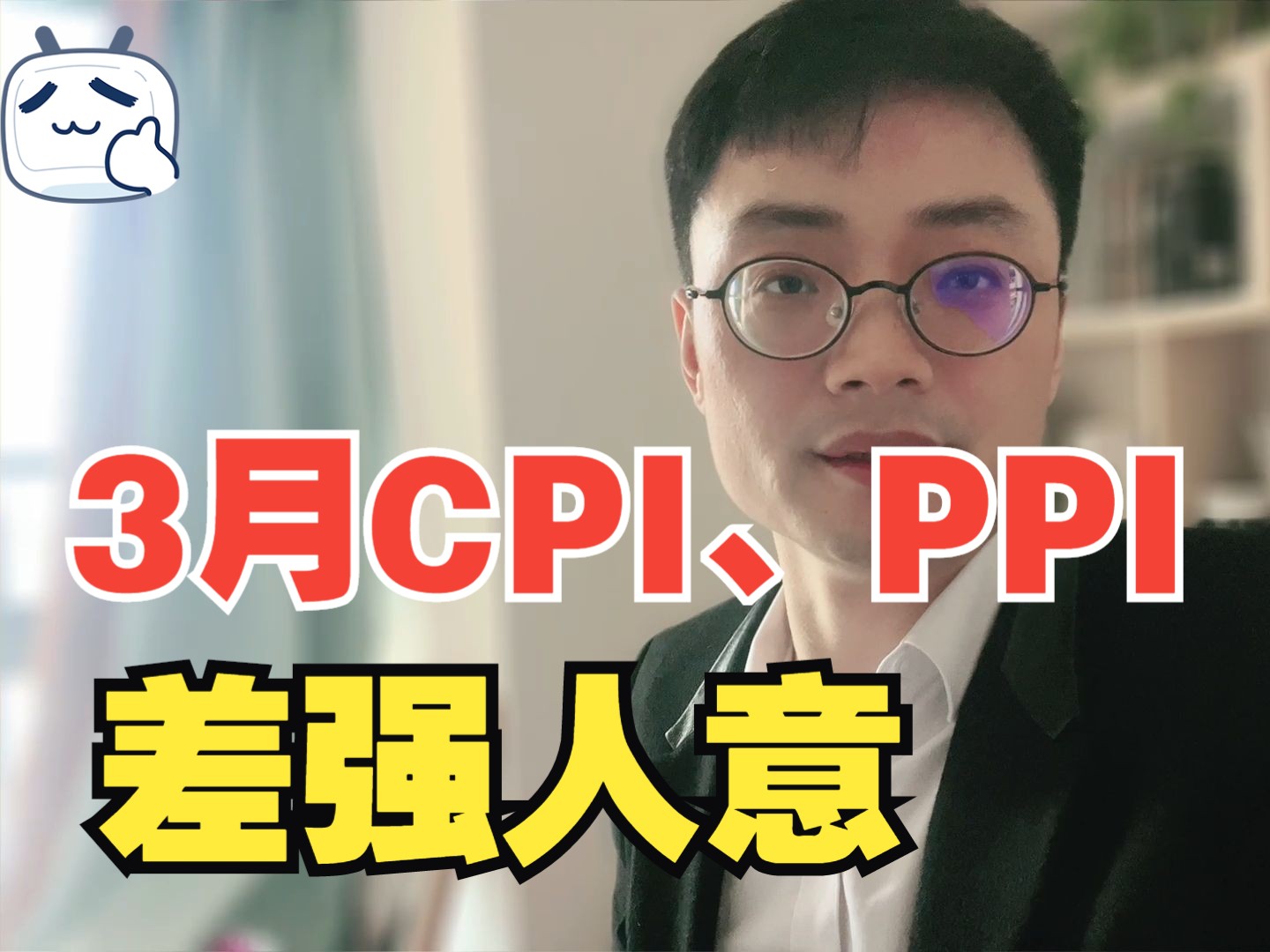 关于热火步上复苏之路，攻防兼备实力不可小觑的信息