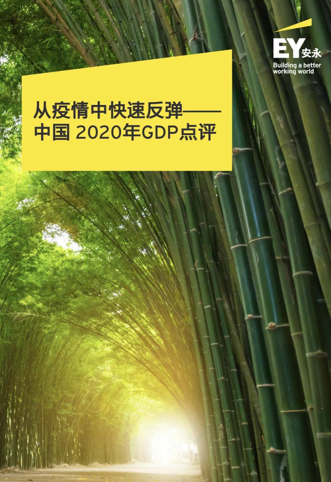 关于热火步上复苏之路，攻防兼备实力不可小觑的信息