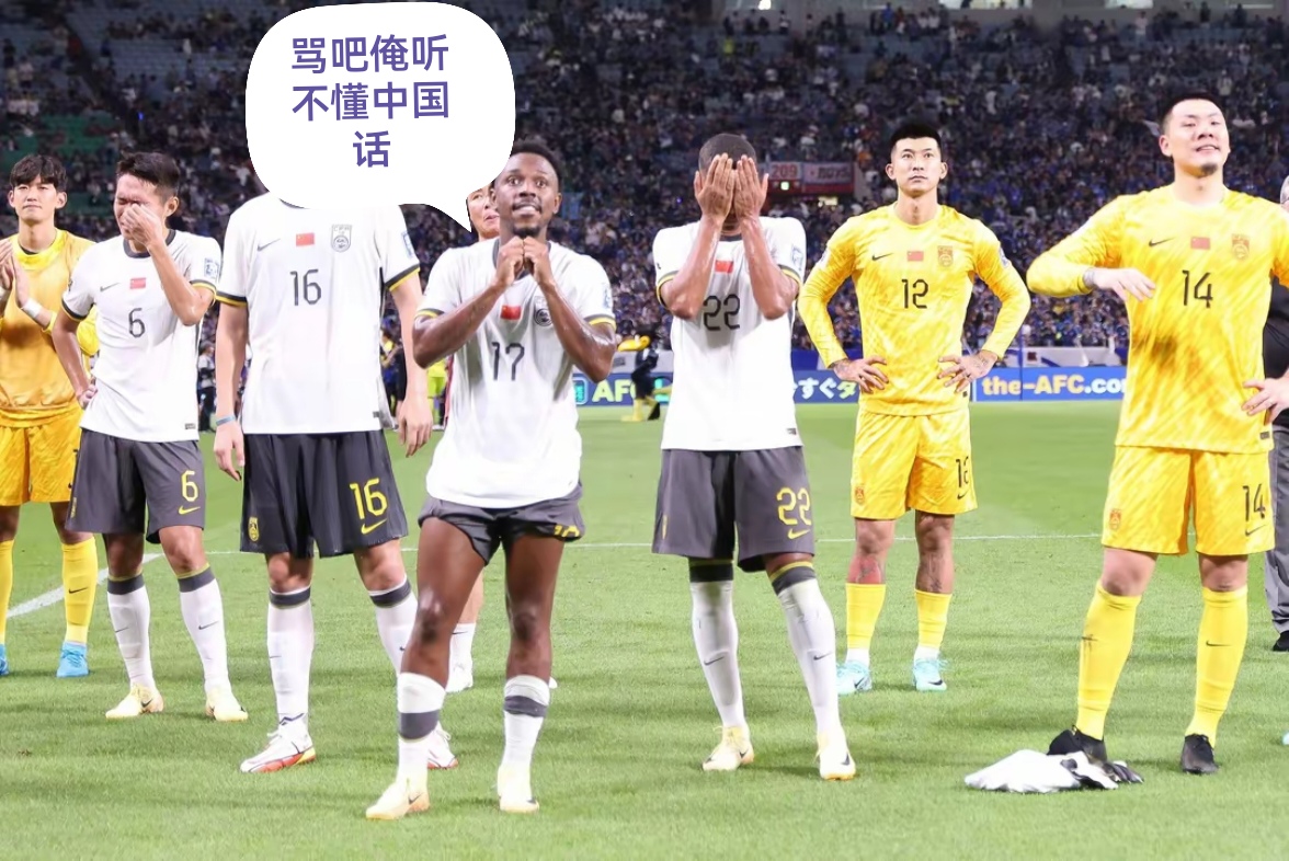 包含申花主场失利：被建业逆转，积分垫底局势严峻的词条