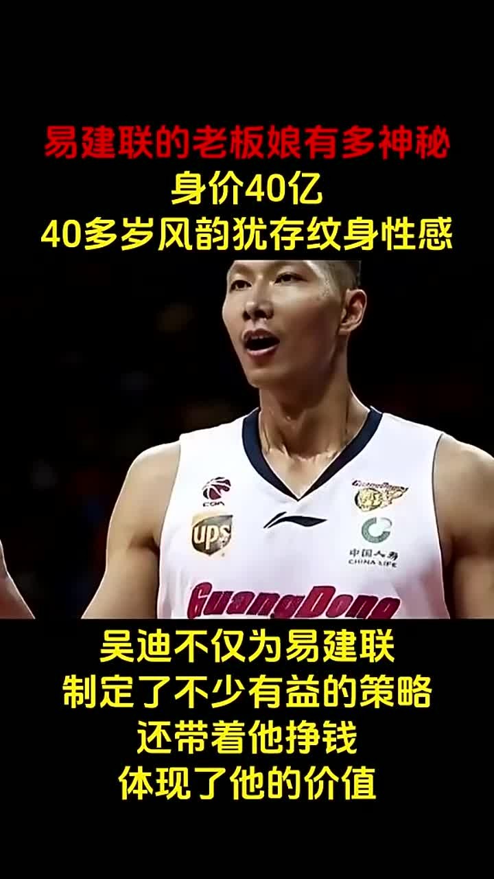 包含篮球盛事的精彩瞬间持续不断，球队竞争日益白热化的词条
