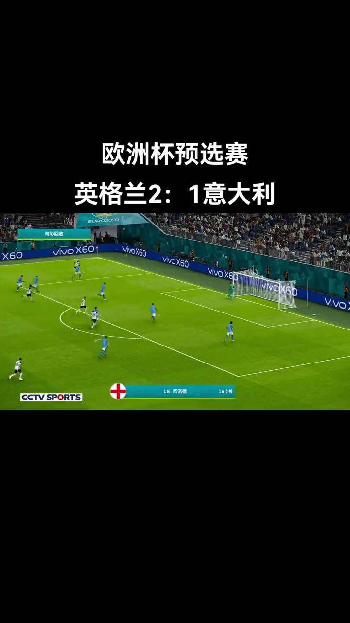 欧洲杯预选赛随时开战，球队备战如火如荼的简单介绍