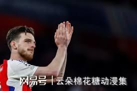 罗马连续遭遇连败，危险！欧战梦碎