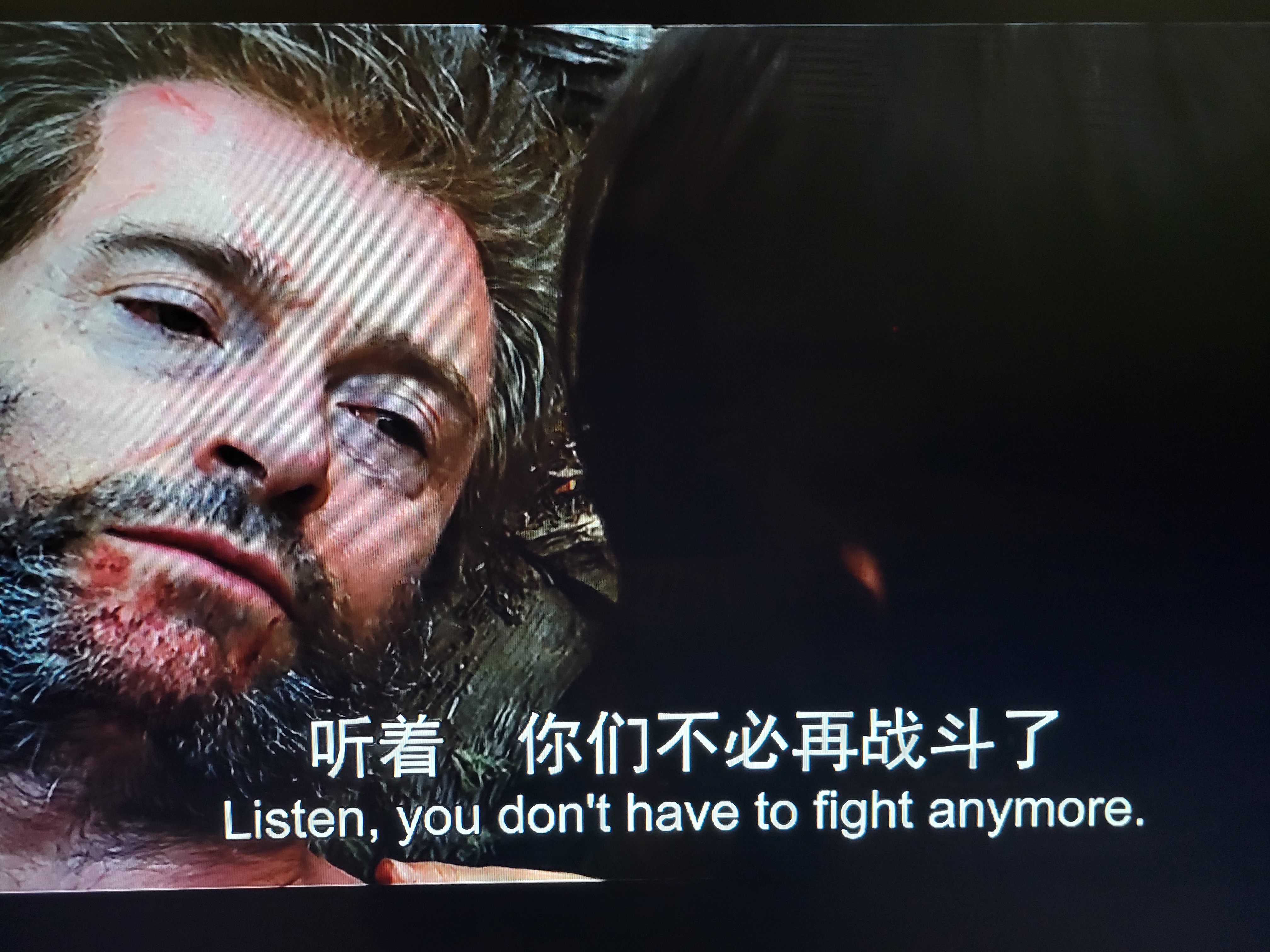 狼堡客场逆转对手，实现宝贵胜利
