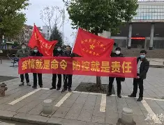 关于榆林旭日备战战永州林雄，希望客场获胜的信息
